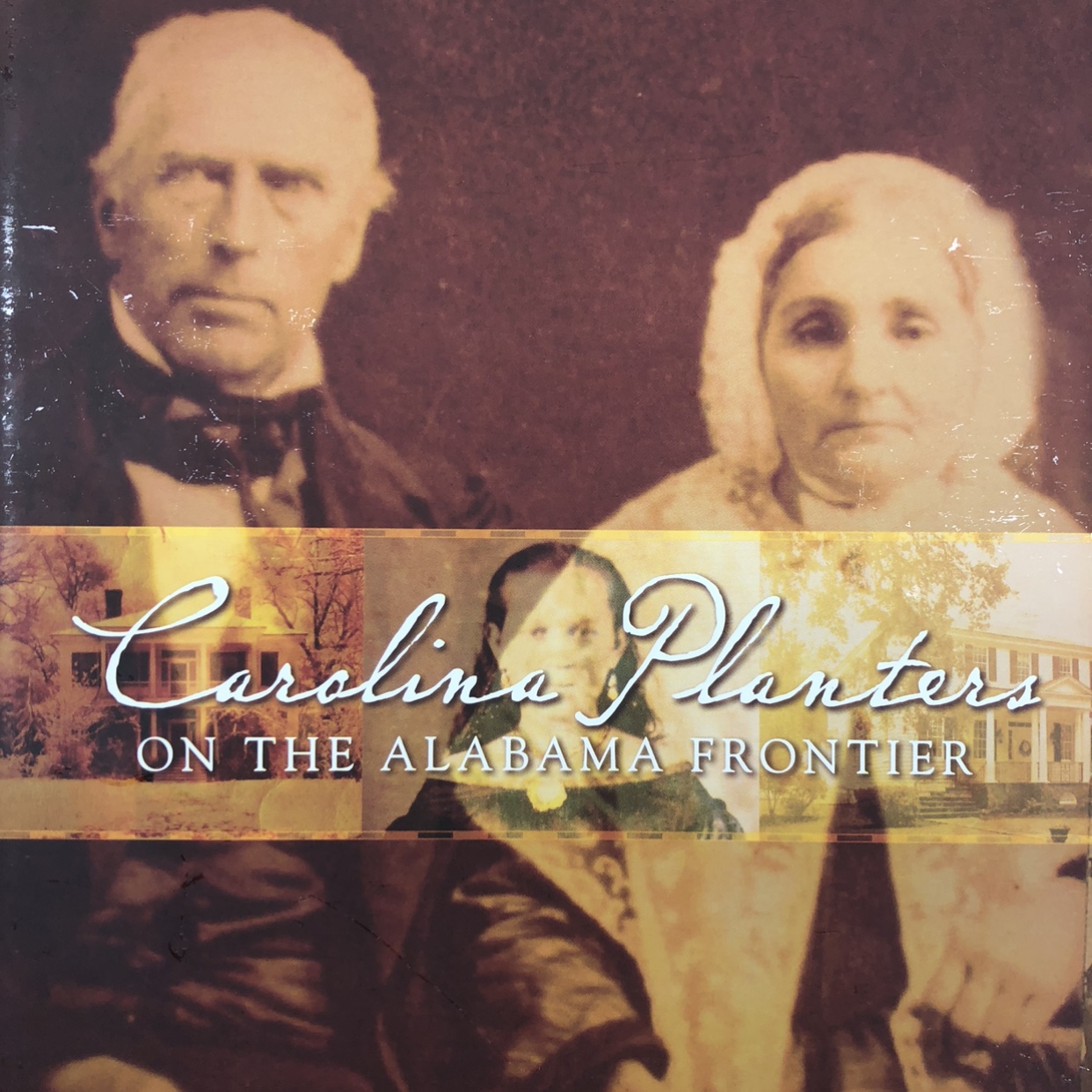 Carolina Planters Carolina, Planters, Edward, Pattillo