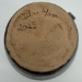 Medium Pitcher - 08059