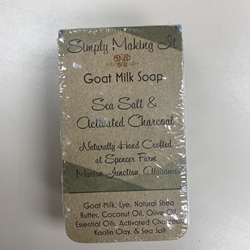 Sea Salt and Activated Charcoal Soap soap, goat milk soap, face soap, charcoal soap,