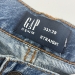 Upcycled Denim Skirt - 15379
